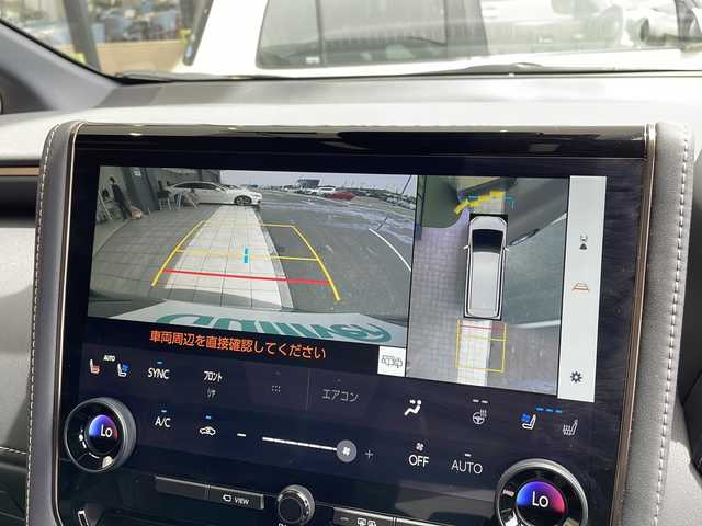 トヨタ アルファード Z 愛知県 2024(令6)年 0.5万km 茶 衝突軽減システム/純正１４型ディスプレイオーディオ（ナビあり）/フリップダウンモニター/三眼LEDヘッドライト/全方位カメラ/両側パワースライドドア/本革シート/レーダークルーズコントロール/シートヒーター/エアシート/フルセグ/Bluetooth/バックカメラ/電動リアゲート/パワーシート/コーナーセンサー/純正アルミホイール/ETC2.0/ブラインドスポットモニター/ステアリングヒーター/インテリジェントミラー/リアオートエアコン/置くだけ充電器/オートマチックハイビーム/ステアリングスイッチ/スマートキー/プッシュスタート