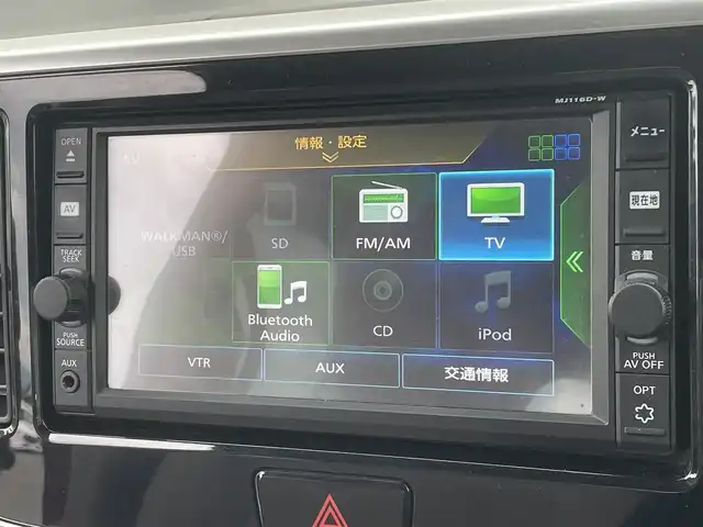 日産 デイズ ルークス X 長野県 2017(平29)年 6.1万km スパークリングレッドM ワンオーナー/純正ナビMJ116D-W/地デジ/BT/CD/バックカメラ/全方位カメラ/左側パワースライドドア/保証書/鳥セル/スペアキー
