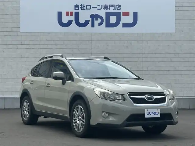 スバル インプレッサ ＸＶ 2．0i－L 道北・旭川 2014(平26)年 10.1万km デザートカーキ (株)IDOMが運営する【じしゃロン旭川店】の自社ローン専用車両になります。こちらは現金またはオートローンご利用時の価格です。自社ローンご希望の方は別途その旨お申付け下さい/　/・社外ナビ(CD/DVD/BT/SD/フルセグ)/・ETC/・ドライブレコーダー/・バックカメラ/・クルーズコントロール/・パドルシフト/・両席パワーシート/・スマートキー2個/・純正AW積込 225/55R17/・取扱説明書