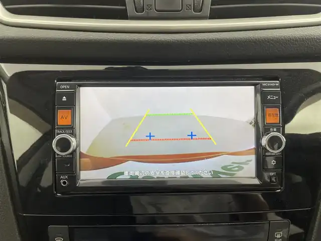 日産 エクストレイル 20X エマージェンシーブレーキ 群馬県 2015(平27)年 8.6万km バーニングレッド 純正SDナビ/フルセグTV/Bluetooth/SD/CD/DVD/AM/FM/バックカメラ/ETC/エマージェンシーブレーキ/車線逸脱警報/前後ソナー/D/Nシートヒーター/LEDヘッドライト/ダウンヒルアシストコントロール/ステアリングスイッチ/プッシュスタート/スマートキー/オートライト