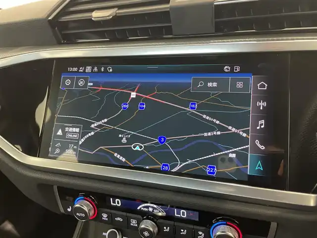 アウディ Ｑ３ SB 35TFSI Sライン 熊本県 2022(令4)年 2.7万km 白 ・スマートキー/・プッシュスタート/・エフィシェンシアシスト/・ハイビームアシスト/・パークエイド/・アダプティブドライブアシスト/・接近警告/・レーンキープアシスト/・Audiプレゼンス/・休憩の推奨/・クルーズコントロール(追従式)/・ハーフレザーシート/・前席パワーシート/・前席シートヒーター /・純正メモリナビ/　【Bluetooth・USB・AppleCarPlay・AndroidAuto】/・全方位カメラ/・ETC2.0/・バーチャルコクピット/・ワイヤレス充電/・ドライブレコーダー(前後録画)/・パワーバックドア/・LEDヘッドランプ/・純正マット/・保証書/取説