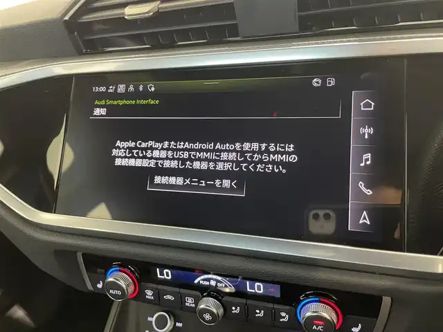 アウディ Ｑ３ SB 35TFSI Sライン 熊本県 2022(令4)年 2.7万km 白 ・スマートキー/・プッシュスタート/・エフィシェンシアシスト/・ハイビームアシスト/・パークエイド/・アダプティブドライブアシスト/・接近警告/・レーンキープアシスト/・Audiプレゼンス/・休憩の推奨/・クルーズコントロール(追従式)/・ハーフレザーシート/・前席パワーシート/・前席シートヒーター /・純正メモリナビ/　【Bluetooth・USB・AppleCarPlay・AndroidAuto】/・全方位カメラ/・ETC2.0/・バーチャルコクピット/・ワイヤレス充電/・ドライブレコーダー(前後録画)/・パワーバックドア/・LEDヘッドランプ/・純正マット/・保証書/取説
