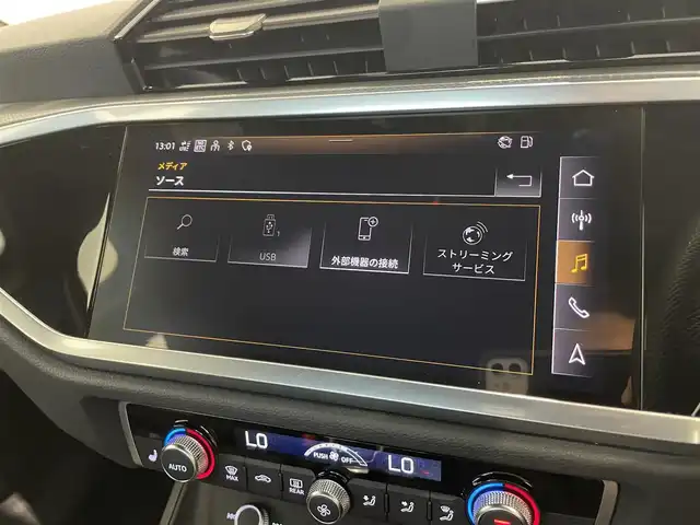 アウディ Ｑ３ SB 35TFSI Sライン 熊本県 2022(令4)年 2.7万km 白 ・スマートキー/・プッシュスタート/・エフィシェンシアシスト/・ハイビームアシスト/・パークエイド/・アダプティブドライブアシスト/・接近警告/・レーンキープアシスト/・Audiプレゼンス/・休憩の推奨/・クルーズコントロール(追従式)/・ハーフレザーシート/・前席パワーシート/・前席シートヒーター /・純正メモリナビ/　【Bluetooth・USB・AppleCarPlay・AndroidAuto】/・全方位カメラ/・ETC2.0/・バーチャルコクピット/・ワイヤレス充電/・ドライブレコーダー(前後録画)/・パワーバックドア/・LEDヘッドランプ/・純正マット/・保証書/取説