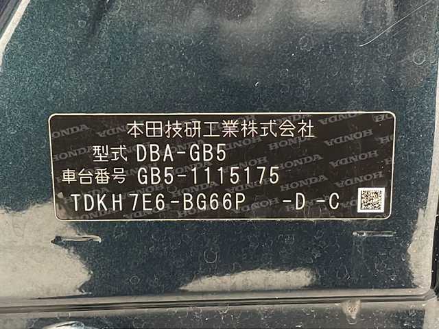 ホンダ フリード G ホンダセンシング 新潟県 2019(平31)年 1.8万km フォレストグリーンパール 純正SDナビ（Bluetooth・CD・DVD・USB）/両側パワースライドドア/純正フリップダウンモニター　/バックカメラ　/フルセグ　/衝突被害軽減システム/レーンキープアシスト　/追従クルーズコントロール　/LEDオートライト　/オートマチックハイビーム　/前方ドライブレコーダー/アイドリングストップ/フロントワイパーデアイサー/ステアリングスイッチ/ETC/純正フロアマット/純正１５インチアルミホイール/スマートキー/スペアキー