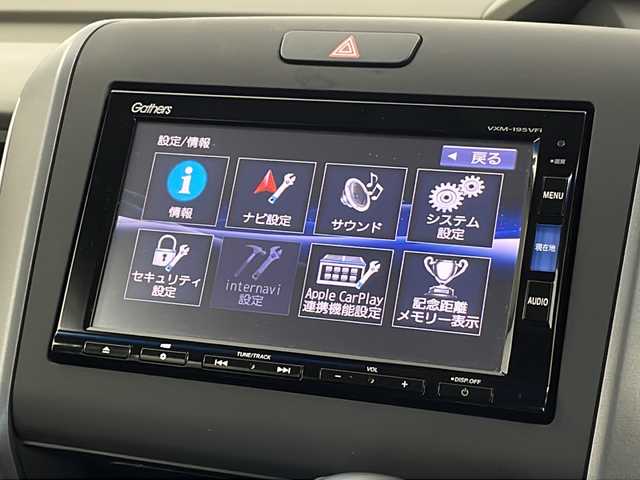 ホンダ フリード G ホンダセンシング 新潟県 2019(平31)年 1.8万km フォレストグリーンパール 純正SDナビ（Bluetooth・CD・DVD・USB）/両側パワースライドドア/純正フリップダウンモニター　/バックカメラ　/フルセグ　/衝突被害軽減システム/レーンキープアシスト　/追従クルーズコントロール　/LEDオートライト　/オートマチックハイビーム　/前方ドライブレコーダー/アイドリングストップ/フロントワイパーデアイサー/ステアリングスイッチ/ETC/純正フロアマット/純正１５インチアルミホイール/スマートキー/スペアキー