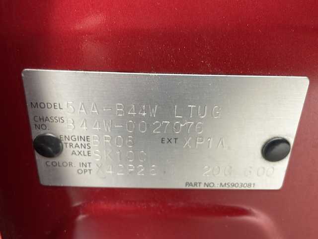 日産 デイズ ハイウェイスターX 千葉県 2020(令2)年 5.6万km スパークリングレッド/ブラック 純正SDナビ/・CD/・DVD/・フルセグTV/・Bluetooth/・AM/・FM/主要装備/・アラウンドビューモニター/・衝突軽減/・レーンキープ/・コーナーセンサー前後/・LEDヘッドライト/・オートライト/・オートハイビーム/・フォグランプ/・純正アルミホイール/・純正フロアマット/・スマートキー/・プッシュスタート