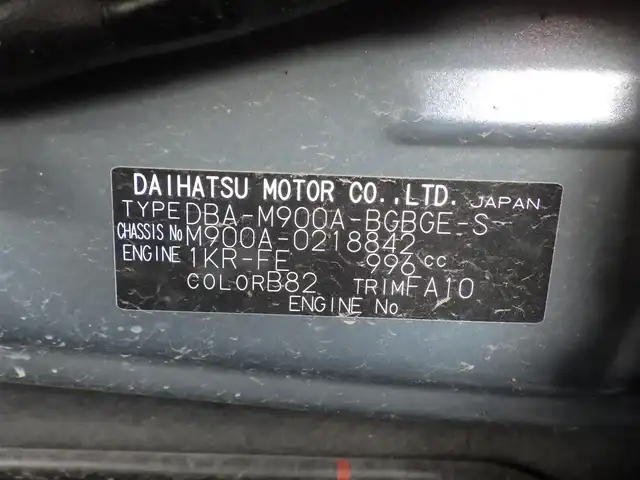 トヨタ タンク G S 千葉県 2018(平30)年 4.4万km レーザーブルークリスタルシャイン ワンオーナー/スマートアシストII/クルーズコントロール/エコアイドル/両側パワースライドドア/社外メモリーナビ/地デジTV/【DVD/CD再生機能　Bluetooth接続】/バックカメラ/コーナーセンサー/サイド/カーテンエアバッグ/キーフリーシステム