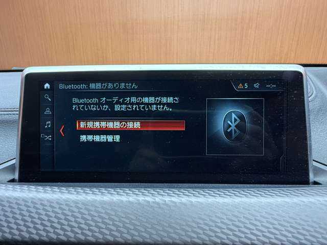 ＢＭＷ Ｘ２ xDrive 18d MスポーツX 千葉県 2019(平31)年 6.2万km アルピンホワイトⅢ 黒革　/ナビ　/Ｂｌｕｅｔｏｏｔｈ接続　/Ｂカメラ　/電動リアゲート　/電動シート　/シートヒーター　/ＰＤＣ　/ＬＥＤヘッドライト　/コンフォートアクセス/衝突軽減Ｂ　/ＢＳＭ　/ＬＫＡ　/ＥＴＣ　/ドラレコ