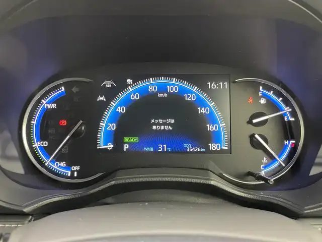 トヨタ ノア ハイブリッド S－Z 岡山県 2022(令4)年 3.6万km アティチュードブラックマイカ 純正１０．５型ナビ/モデリスタエアロ/両側パワスラ/CD/DVD/バックカメラ/レーダークルーズコントロール/ドラレコ/ビルトインＥＴＣ２．０/コーナーセンサー/シートヒーター/衝突軽減/LEDヘッドライト/LEDフォグライト/オートブレーキホールド/ステアリングスイッチ/スペアキー/スマートキー/後席サンシェード/電動格納ウィンカーミラー/TEINダウンサス/新車保証書/取扱説明書