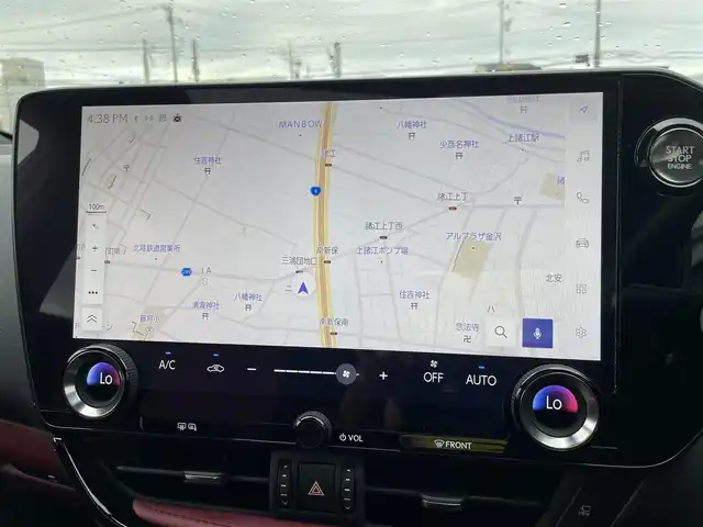 レクサス ＮＸ 250 バージョンL 石川県 2023(令5)年 1.9万km ソニッククォーツ 純正メモリーナビ/フルセグTV/パノラマモニター/革シート/シートヒーター/レーダークルーズ/レクサスセーフティ/サンルーフ/ハンドルヒーター/純正アルミホイール/ビルトインETC2.0/パワーバックドア/スマートキー/プッシュスタート/電動ミラー/保証書