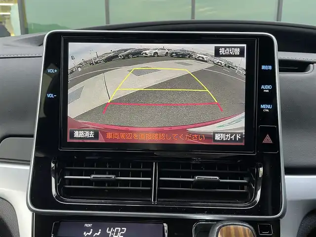 トヨタ エスティマ アエラス プレミアム G 香川県 2016(平28)年 8.6万km ブラック/レッドマイカメタリック 2トーン 純正10インチナビ(NSZN-Z66T)/→AM.FM/フルセグTV/Bluetooth/HDMI/バックカメラ/両側パワースライドドア/クルーズコントロール/前席シートヒーター/ハーフレザーシート/D席パワーシート/パワーバックドア/LEDヘッドライト/革巻きステアリング/ステアリングリモコン/コーナーセンサー/純正ドライブレコーダー/純正フロアマット/ドアバイザー/パワーウィンドウ/オートエアコン/ウィンカーミラー/ETC/スマートキー/プッシュスタート