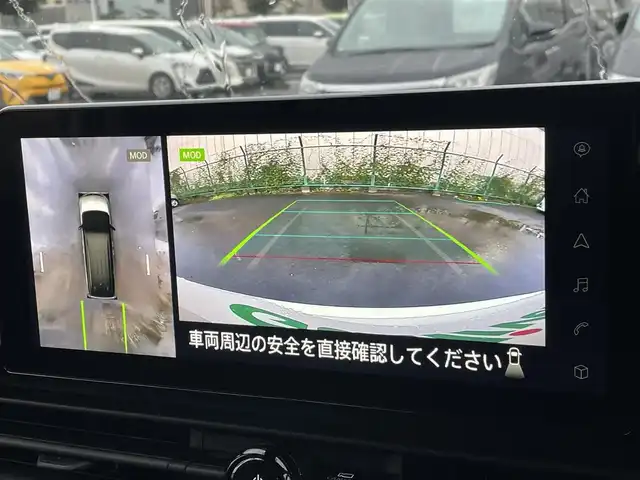 日産 セレナ e－パワー ハイウェイスター V 東京都 2025(令7)年 0.1千km プリズムホワイト e-POWER　ハイウエイスターV　ヘッドランプ オートレベライザー+アダプティブLEDヘッドライトシステム+インテリジェント アラウンドビューモニター（移動物 検知機能付）+インテリジェント ルームミラー+アドバンスドドライブアシストディスプレイ（12.3インチカラーディスプレイ）+統合型インターフェースディスプレイ+ワイヤレス充電器+6スピーカー+NissanConnectナビゲーションシステム（地デジ内蔵）+車載通信ユニット（TCU［Telematics Control Unit］）+ETC2.0ユニット（ビルトインタイプ）+ドライブレコーダー（前後セット）+プロパイロット（ナビリンク機能付）+プロパイロット緊急停止支援システム（SOSコール機能付）+SOSコール（488/400円）後席専用モニターHDMI NissanConnectナビ付車用(125/400円)