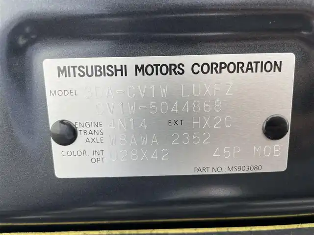 三菱 デリカＤ：５ シャモニー 千葉県 2025(令7)年 0.1千km グラファイトグレーメタリック/ブラックマイカ アルパイン11インチナビゲーション/フルセグＴＶ/Ｂｌｕｅｔｏｏｔｈ/ＡｐｐｌｅＣａｒＰｌａｙ/ＡｎｄｒｏｉｄＡｕｔｏ/USB/HDMI/後席フリップダウンモニター　/レーダークルーズコントロール/全方位カメラ　/ハーフレザーシート/両側パワースライドドア　/ハンドルヒーター/純正アルミホイール/純正LEDヘッドライト/オートライト/電動パーキングブレーキ/ブラインドスポットモニター/スマートキー