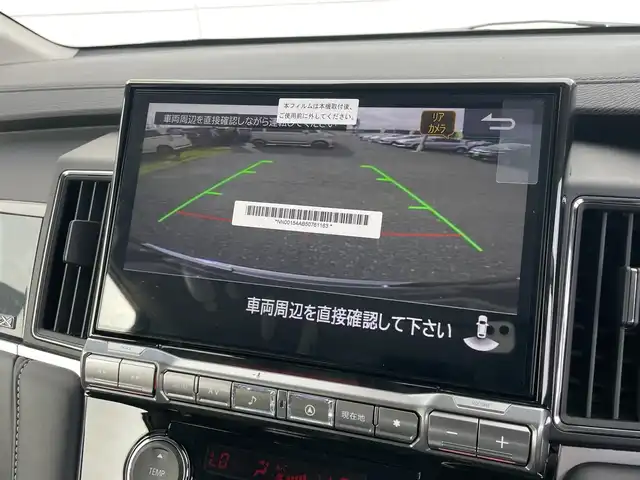 三菱 デリカＤ：５ シャモニー 千葉県 2025(令7)年 0.1千km グラファイトグレーメタリック/ブラックマイカ アルパイン11インチナビゲーション/フルセグＴＶ/Ｂｌｕｅｔｏｏｔｈ/ＡｐｐｌｅＣａｒＰｌａｙ/ＡｎｄｒｏｉｄＡｕｔｏ/USB/HDMI/後席フリップダウンモニター　/レーダークルーズコントロール/全方位カメラ　/ハーフレザーシート/両側パワースライドドア　/ハンドルヒーター/純正アルミホイール/純正LEDヘッドライト/オートライト/電動パーキングブレーキ/ブラインドスポットモニター/スマートキー