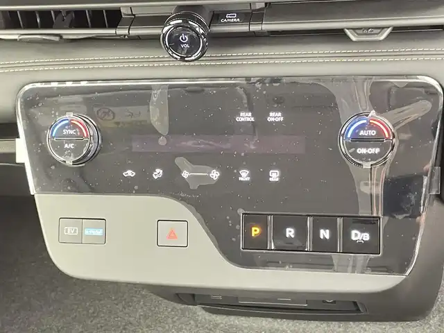 日産 セレナ e－パワー ハイウェイスター V 千葉県 2025(令7)年 0.1千km プリズムホワイト 登録済未使用車/エマージェンシーブレーキ/・プロパイロット/・レーンキープアシスト/・車線逸脱警報システム/・ブラインドスポットモニター/・クリアランスソナー/純正12.3インチコネクティッドナビ/・USB/Bluetooth/フルセグTV/・アラウンドビューモニター/・ビルトインETC2.0/・インテリジェントルームミラー/・純正前後ドライブレコーダー/純正フリップダウンモニター/両側電動ドア/革巻きステアリング/・ステアリングスイッチ/電子パーキング/・ブレーキホールド/ハーフレザーシート/左右独立エアコン/置くだけ充電/オートライト/・オートマチックハイビーム/・LEDヘッドライト/・LEDフォグランプ/純正16インチAW/電動格納ウインカーミラー/プッシュスタート/・スマートキー/・スペアキー/取扱説明書、新車時保証書