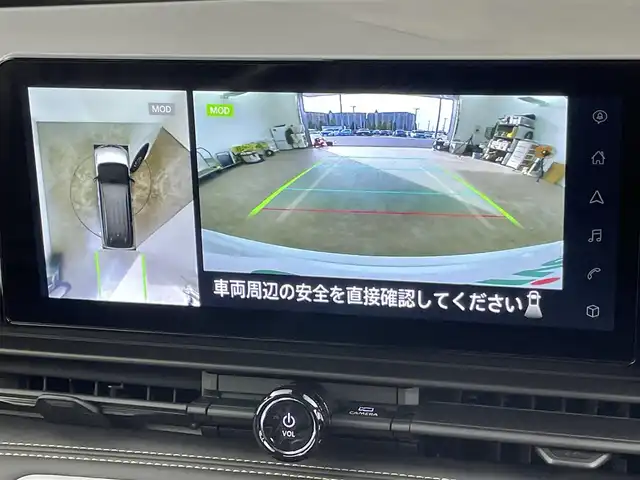 日産 セレナ e－パワー ハイウェイスター V 千葉県 2025(令7)年 0.1千km プリズムホワイト 登録済未使用車/エマージェンシーブレーキ/・プロパイロット/・レーンキープアシスト/・車線逸脱警報システム/・ブラインドスポットモニター/・クリアランスソナー/純正12.3インチコネクティッドナビ/・USB/Bluetooth/フルセグTV/・アラウンドビューモニター/・ビルトインETC2.0/・インテリジェントルームミラー/・純正前後ドライブレコーダー/純正フリップダウンモニター/両側電動ドア/革巻きステアリング/・ステアリングスイッチ/電子パーキング/・ブレーキホールド/ハーフレザーシート/左右独立エアコン/置くだけ充電/オートライト/・オートマチックハイビーム/・LEDヘッドライト/・LEDフォグランプ/純正16インチAW/電動格納ウインカーミラー/プッシュスタート/・スマートキー/・スペアキー/取扱説明書、新車時保証書