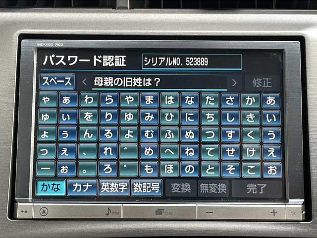 トヨタ プリウス G ツーリングセレクション 長野県 2012(平24)年 6.6万km ホワイトパールクリスタルシャイン 純正８型メモリナビフルセグTV/バックカメラ/ビルトインETC/ハーフレザーシート/純正17インチアルミ/クルーズコントロール/プッシュスタートエンジン/保証書・取説