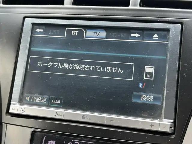 トヨタ プリウス α G 群馬県 2012(平24)年 7.5万km ホワイトパールクリスタルシャイン (株)IDOMが運営する【じしゃロン伊勢崎店】の自社ローン専用車両になりますこちらは現金またはオートローンご利用時の価格です。自社ローンご希望の方は別途その旨お申付け下さい/純正HDDナビゲーション/バックカメラ/CD/DVD/SD/BT/DTV/MSV/ビルトインETC/クルーズコントロール/LEDヘッドライト/フォグライト/オートライト/ドアバイザー/純正フロアマット