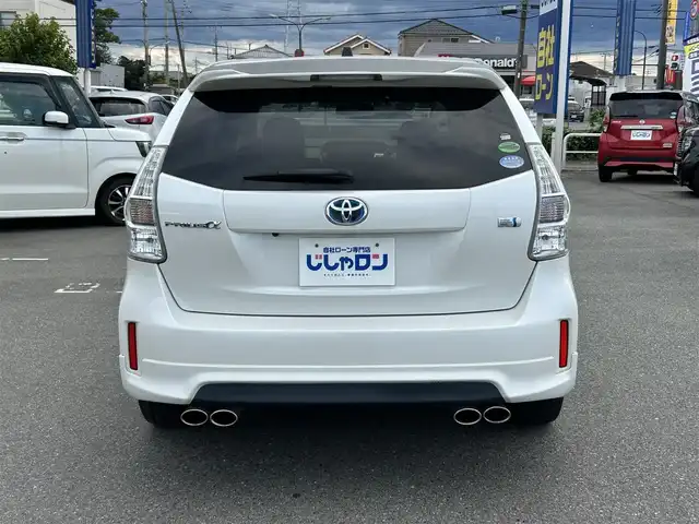 トヨタ プリウス α G 群馬県 2012(平24)年 7.5万km ホワイトパールクリスタルシャイン (株)IDOMが運営する【じしゃロン伊勢崎店】の自社ローン専用車両になりますこちらは現金またはオートローンご利用時の価格です。自社ローンご希望の方は別途その旨お申付け下さい/純正HDDナビゲーション/バックカメラ/CD/DVD/SD/BT/DTV/MSV/ビルトインETC/クルーズコントロール/LEDヘッドライト/フォグライト/オートライト/ドアバイザー/純正フロアマット