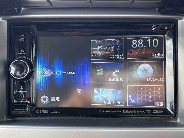 スズキ ワゴンＲ FZ 鳥取県 2014(平26)年 5.2万km クリスタルホワイトP ワンオーナー/プリクラッシュ/フルタイム４WD/スマートキーx2個/前席シートヒーター/純正エアロ/純正14インチAW/社外メモリナビ/ワンセグ・USB/革巻ステアリング/アイドリングストップ/オートエアコン/ETC/保証書・取説