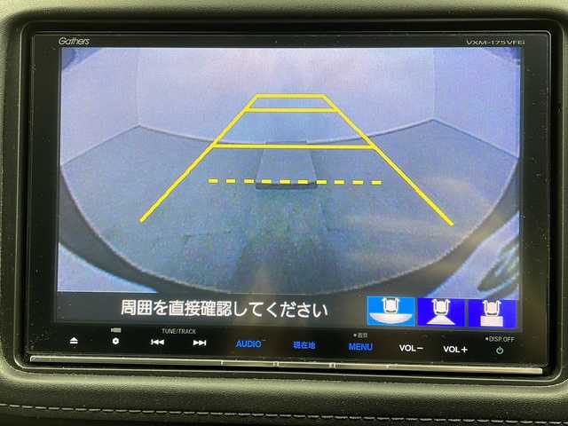 ホンダ ヴェゼル ハイブリッド Z ホンダセンシング 大阪府 2017(平29)年 5.9万km クリスタルブラックパール 純正8型ナビ(フルセグTV/HDMI/USB/CD/DVD)/リンクアップフリー/バックカメラ/ETC/ルーフレール/Honda SENSING/・衝突軽減ブレーキ/・誤発信抑制機能/・歩行者事故低減ステアリング/・路外逸脱抑制機能/・アダブティブ・クルーズ・コントロール/・車線維持支援システム/・先行車発信お知らせ機能/・標識認識機能/オートライト/盗難防止装置/ハーフレザーシート/シートヒーター(D/N席)/純正フロアマット/純正AW/スペアキー/地図カードなし/取扱説明書/保証書