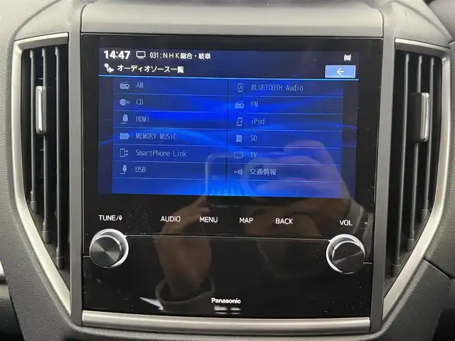 スバル ＸＶ ハイブリッド アドバンス 愛知県 2020(令2)年 2.9万km ラグーンブルーP ワンオーナー/4WD/純正8インチナビ/バックカメラ/地デジTV/アイサイト/プリクラッシュブレーキ/全車速追従機能付クルーズコントロール/（ECOクルーズコントロール機能付）/横滑り防止装置/スバルリヤビークルディテクション/コーナーセンサー/車線逸脱警報機能/オートライト/オートマチックハイビーム/LEDヘッドライト/LEDフォグランプ/シートメモリー/パワーシート/パドルシフト/前後ドライブレコーダー/ETC/純正18インチアルミホイール/純正フロアマット/プッシュスタート/スマートキー/スペアキー