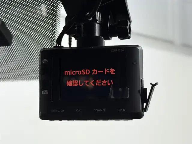 マツダ ＣＸ－８ XD 大阪府 2018(平30)年 5.4万km マシーングレープレミアムM 純正ナビ 衝突軽減B クルーズコントロール バック/サイドカメラ BSM ETC クリアランスソナー スマートキー フルセグTV/DVD/CD/Blutetooth ドラレコ レーンアシスト オートライト