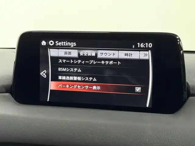 マツダ ＣＸ－８ XD 大阪府 2018(平30)年 5.4万km マシーングレープレミアムM 純正ナビ 衝突軽減B クルーズコントロール バック/サイドカメラ BSM ETC クリアランスソナー スマートキー フルセグTV/DVD/CD/Blutetooth ドラレコ レーンアシスト オートライト