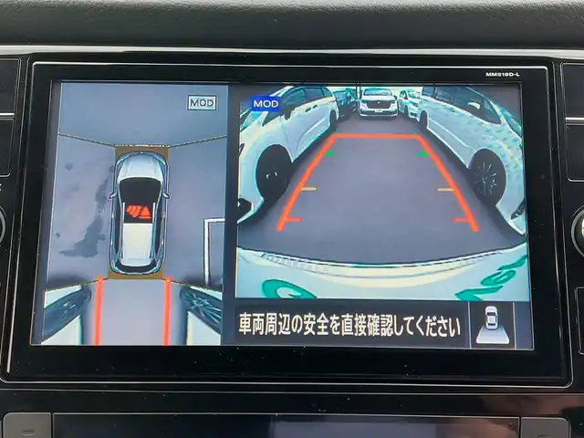 日産 エクストレイル ハイブリッド 20Xi 東京都 2020(令2)年 6.4万km ブリリアントホワイトパール オートプロパイロット/純正10インチナビ（MM519D-L）/CD/DVD/BT/AM/FM/TV/アラウンドビューモニター/ビルトインETC/ハーフレザーシート/全席シートヒーター/LEDヘッドライト/ルーフレール/デジタルインナーミラー/ハンズフリー電動リアゲート