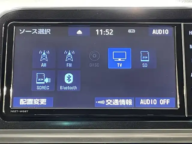 トヨタ シエンタ G クエロ 愛知県 2019(令1)年 7.6万km ヴィンテージブラウンパールクリスタルシャイン/ホワイトパールクリスタルシャイン ツートンカラー/純正SDナビ/CD/DVD/BT/フルセグTV/全方位カメラ/ビルドinETC/トヨタセーフティーセンス/衝突軽減ブレーキ/レーンキープアシスト/先行車発進お知らせ機能/LEDヘッドライト/オートライト/オートハイビーム/両側パワースライドドア/スマートキー/プッシュスタート/純正ドライブレコーダー