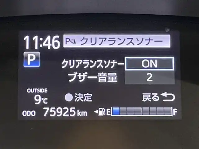 トヨタ シエンタ G クエロ 愛知県 2019(令1)年 7.6万km ヴィンテージブラウンパールクリスタルシャイン/ホワイトパールクリスタルシャイン ツートンカラー/純正SDナビ/CD/DVD/BT/フルセグTV/全方位カメラ/ビルドinETC/トヨタセーフティーセンス/衝突軽減ブレーキ/レーンキープアシスト/先行車発進お知らせ機能/LEDヘッドライト/オートライト/オートハイビーム/両側パワースライドドア/スマートキー/プッシュスタート/純正ドライブレコーダー