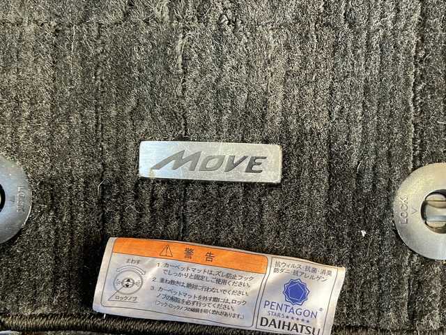 ダイハツ ムーヴ L 静岡県 2013(平25)年 8.4万km シルキーマルーンクリスタルメタリック 純正メモリナビ/・CD/・DVD/・フルセグＴＶ/・Bluetooth/・AM/・FM/主要装備/・ETC/・純正フロアマット/・Wエアバック/・リモコンキー/・純正ホイールキャップ