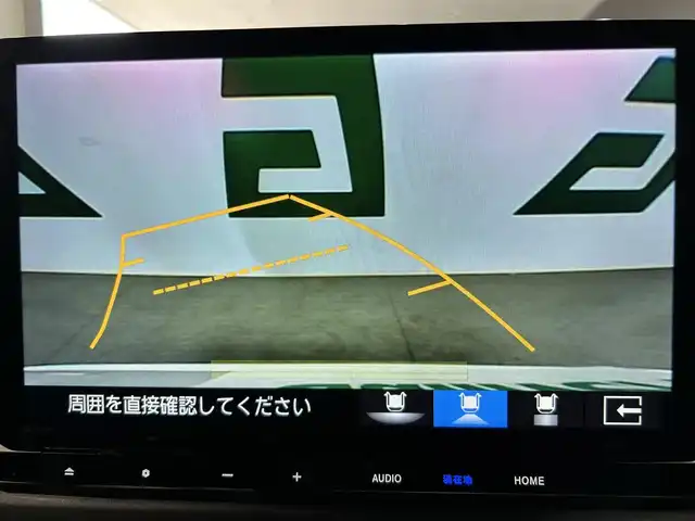ホンダ ステップワゴン スパーダ eHEV 鹿児島県 2025(令7)年 0.1万km未満 プラチナホワイトパール 登録済未使用車/ホンダセンシング/・衝突軽減ブレーキ/・誤発進抑制機能（前後）/・歩行者事故低減ステアリング/・路外逸脱抑制機能/・渋滞追従機能付アダプティブクルーズコントロール/・車線維持支援システム/・渋滞運転支援機能/・先行車発進お知らせ機能/・標識認識機能/・オートハイビーム/・パーキングセンサーシステム/ブラインドスポットインフォメーション/アダプティブドライビングビーム/純正11インチメモリナビ【LXM-247VFLi】/（CD/DVD/フルセグ/Bluetooth/SD/USB）/バックカメラ/ハーフレザーシート/前席シートヒーター/2列目オットマン/全列USBチャージャー/革巻きステアリング/ステアリングリモコン/パドルシフト/電動パーキングブレーキ/ブレーキホールド/純正LEDヘッドライト/フロントフォグランプ/オートライト/ヘッドライトレベライザー/純正16インチアルミ/保証書&取扱説明書