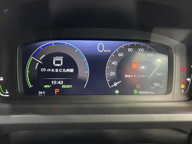 ホンダ ステップワゴン スパーダ eHEV 鹿児島県 2025(令7)年 0.1万km未満 プラチナホワイトパール 登録済未使用車/ホンダセンシング/・衝突軽減ブレーキ/・誤発進抑制機能（前後）/・歩行者事故低減ステアリング/・路外逸脱抑制機能/・渋滞追従機能付アダプティブクルーズコントロール/・車線維持支援システム/・渋滞運転支援機能/・先行車発進お知らせ機能/・標識認識機能/・オートハイビーム/・パーキングセンサーシステム/ブラインドスポットインフォメーション/アダプティブドライビングビーム/純正11インチメモリナビ【LXM-247VFLi】/（CD/DVD/フルセグ/Bluetooth/SD/USB）/バックカメラ/ハーフレザーシート/前席シートヒーター/2列目オットマン/全列USBチャージャー/革巻きステアリング/ステアリングリモコン/パドルシフト/電動パーキングブレーキ/ブレーキホールド/純正LEDヘッドライト/フロントフォグランプ/オートライト/ヘッドライトレベライザー/純正16インチアルミ/保証書&取扱説明書