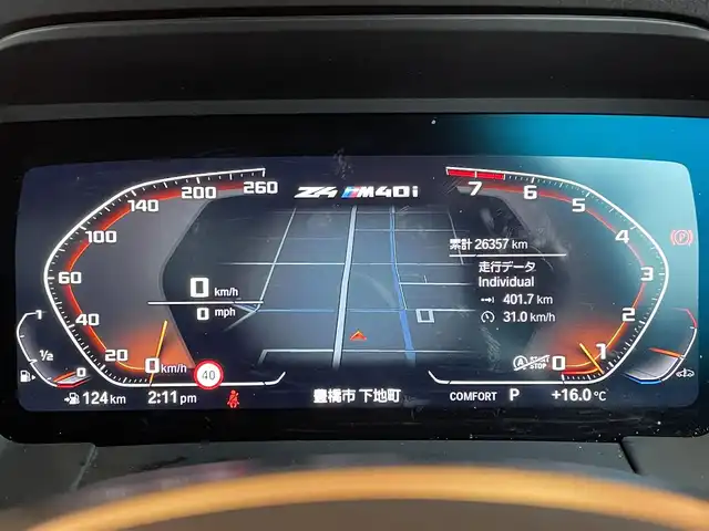 ＢＭＷ Ｚ４ M40i 愛知県 2020(令2)年 2.7万km サンフラシスコレッド Harman/Kardonサラウンドサウンド/イノベーションパッケージ/　アダプティブLEDヘッドライト/　ハイビームアシスタント/　ヘッドアップディスプレイ/ヴァーネスカレザーシート(マグマレッド)/メモリ機能付きパワーシート/シートヒーター/純正HDDナビ/　USB/AppleCarPlay/AndroidAuto/バックカメラ/パークディスタンスコントロール/アクティブクルーズコントロール/レーンキープアシスト/Mスポーツブレーキ/アダプティブMサスペンション