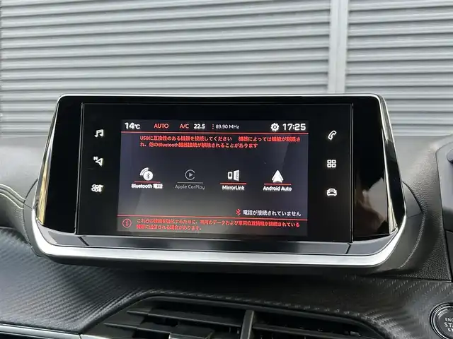 プジョー プジョー ２０８ GT 茨城県 2020(令2)年 5.1万km 赤 アクティブセーフティブレーキ　/ＡＣＣ　/ＬＫＡ　/ＢＳＭ　/Ｂカメラ　/パーキングセンサー　/ナビ　/１２セグ　/ＢＴ　/ＵＳＢ　/半革　/ＬＥＤ　/アンビエンスライト　/ワイヤレス充電　/ＥＴＣ　/純正１７インチＡＷ　/禁煙車