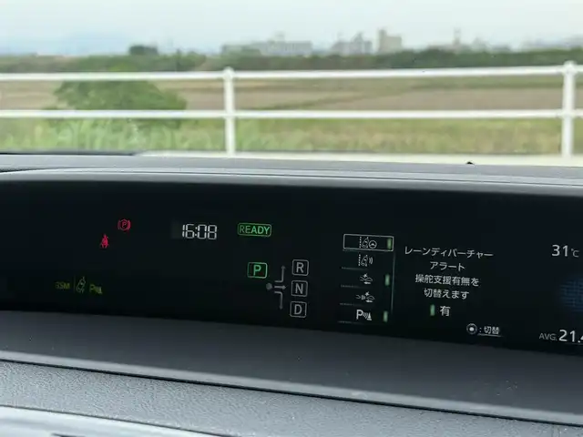トヨタ プリウス A ツーリングセレクション 佐賀県 2016(平28)年 9.7万km ホワイトパールクリスタルシャイン 純正9インチナビゲーション/・フルセグTV/CD/DVD/Bluetooth/バックカメラ/トヨタセーフティセンス/・プリクラッシュセーフティ/・レーンディパーチャーアラート/・オートハイビーム/アダプティブクルーズコントロール/クリアランスソナー/ブラインドスポットモニター/ヘッドアップディスプレイ/シートヒーター/パーキングアシスト/ビルトインETC/純正ドライブレコーダー/プッシュスタート/スマートキー/LEDヘッドライト/純正フォグライト/純正17インチアルミ/純正フロアマット/スペアキー１本