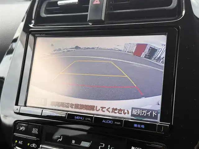 トヨタ プリウス A ツーリングセレクション 佐賀県 2016(平28)年 9.7万km ホワイトパールクリスタルシャイン 純正9インチナビゲーション/・フルセグTV/CD/DVD/Bluetooth/バックカメラ/トヨタセーフティセンス/・プリクラッシュセーフティ/・レーンディパーチャーアラート/・オートハイビーム/アダプティブクルーズコントロール/クリアランスソナー/ブラインドスポットモニター/ヘッドアップディスプレイ/シートヒーター/パーキングアシスト/ビルトインETC/純正ドライブレコーダー/プッシュスタート/スマートキー/LEDヘッドライト/純正フォグライト/純正17インチアルミ/純正フロアマット/スペアキー１本