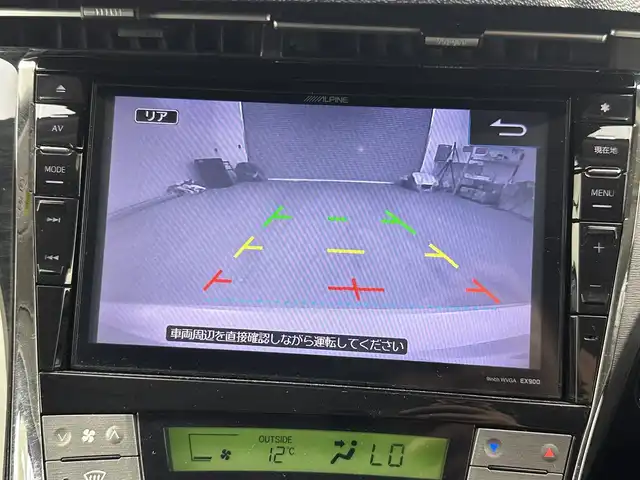 トヨタ プリウス S 愛知県 2015(平27)年 8.2万km ホワイトパールクリスタルシャイン アルパイン9インチナビ　/（フルセグ／ＢＴ／ＣＤ／ＤＶＤ）　/アルパイン後席モニター　/ＦＳＲエアロパーツ　/横滑り防止装置　/バックカメラ　/ドライブレコーダー　/社外アルミホイール　/社外ヘッドライト　/社外テールランプ