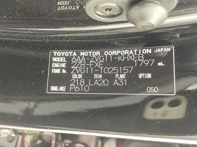 トヨタ カローラ クロス ハイブリッド Z 岐阜県 2022(令4)年 2.8万km アティチュードブラックマイカ モデリスタエアロ/トヨタセーフティセンス/・プリクラッシュセーフティ/・オートハイビーム/・レーダークルーズコントロール/・レーントレーシングアラート/・パーキングサポートブレーキ/・ロードサインアシスト/ブラインドスポットモニター/・リアクロストラフィックアラート/クリアランスソナー/純正9インチディスプレイオーディオ/・ナビキット/・Bluetooth/フルセグTV/Miracast/USB/パノラミックビューモニター/パワーバックドア/前後ドライブレコーダー/ワイヤレス充電/革巻きステアリング/・ステアリングスイッチ/ハーフレザーシート/・シートヒーター/・パワーシート/LEDヘッドライト/・フォグランプ/ルーフレール/プッシュスタート/スマートキー/純正フロアマット/純正ドアバイザー