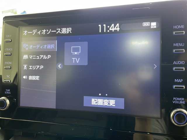 トヨタ カローラ クロス ハイブリッド Z 岐阜県 2022(令4)年 2.8万km アティチュードブラックマイカ モデリスタエアロ/トヨタセーフティセンス/・プリクラッシュセーフティ/・オートハイビーム/・レーダークルーズコントロール/・レーントレーシングアラート/・パーキングサポートブレーキ/・ロードサインアシスト/ブラインドスポットモニター/・リアクロストラフィックアラート/クリアランスソナー/純正9インチディスプレイオーディオ/・ナビキット/・Bluetooth/フルセグTV/Miracast/USB/パノラミックビューモニター/パワーバックドア/前後ドライブレコーダー/ワイヤレス充電/革巻きステアリング/・ステアリングスイッチ/ハーフレザーシート/・シートヒーター/・パワーシート/LEDヘッドライト/・フォグランプ/ルーフレール/プッシュスタート/スマートキー/純正フロアマット/純正ドアバイザー