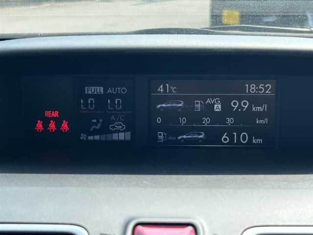 スバル フォレスター S－リミテッド 和歌山県 2016(平28)年 10万km ヴェネチアンレッドパール (株)IDOMが運営する【じしゃロン和歌山店】の自社ローン専用車両になります。こちらは現金またはオートローンご利用時の価格です。自社ローンご希望の方は別途その旨お申付け下さい/4WD/BSM/衝突被害軽減システム/ナビ/（Bluetooth/CD/DVD/フルセグ)/レーダークルーズコントロール/レザーシート/ステアリングスイッチ/D席シートメモリ/全席シートヒーター/電動リアゲート/ヒルコントロールアシスト/オフロードトラクションアシスト/フォグランプ/電動格納ミラー/ウィンカーミラー/ドラレコ付きデジタルインナーミラー/ビルトインETC/シート調節ボタン/スペアキー
