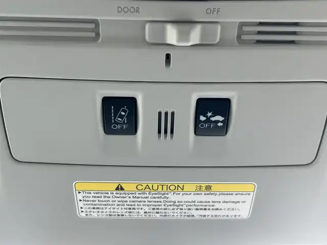 スバル フォレスター S－リミテッド 和歌山県 2016(平28)年 10万km ヴェネチアンレッドパール (株)IDOMが運営する【じしゃロン和歌山店】の自社ローン専用車両になります。こちらは現金またはオートローンご利用時の価格です。自社ローンご希望の方は別途その旨お申付け下さい/4WD/BSM/衝突被害軽減システム/ナビ/（Bluetooth/CD/DVD/フルセグ)/レーダークルーズコントロール/レザーシート/ステアリングスイッチ/D席シートメモリ/全席シートヒーター/電動リアゲート/ヒルコントロールアシスト/オフロードトラクションアシスト/フォグランプ/電動格納ミラー/ウィンカーミラー/ドラレコ付きデジタルインナーミラー/ビルトインETC/シート調節ボタン/スペアキー