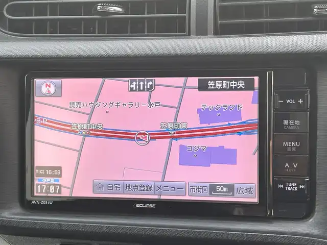 トヨタ アクア S 茨城県 2014(平26)年 8万km コバルトブルーメタリック メモリーナビ【地デジ/BT/AM/FM】/バックカメラ/ETC/オールシーズンタイヤ/前後録画ドライブレコーダー/スマートキープッシュスタート/15インチアルミホイール/純正フロアマット/ドアバイザー/リア5面プライバシーガラス/電動格納ドアミラー