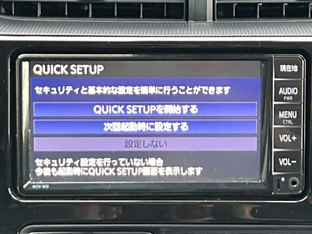 トヨタ アクア S スタイルブラック 茨城県 2020(令2)年 1.4万km ブラックマイカ 純正ディーラーSDナビ/AM/FM/Bluetooth/フルセグTV/バックカメラ/横滑り防止機能/前後コーナーセンサー/パーキングアシスト/衝突被害軽減システム/レーンキープアシスト/オートライト/オートマチックハイビーム/LEDヘッドライト/純正フロアマット/スマートキー/プッシュスタート/ビルトインETC