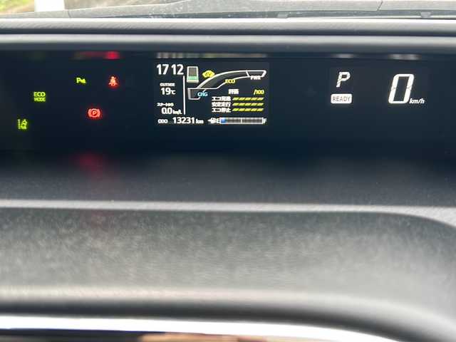 トヨタ アクア S スタイルブラック 茨城県 2020(令2)年 1.4万km ブラックマイカ 純正ディーラーSDナビ/AM/FM/Bluetooth/フルセグTV/バックカメラ/横滑り防止機能/前後コーナーセンサー/パーキングアシスト/衝突被害軽減システム/レーンキープアシスト/オートライト/オートマチックハイビーム/LEDヘッドライト/純正フロアマット/スマートキー/プッシュスタート/ビルトインETC