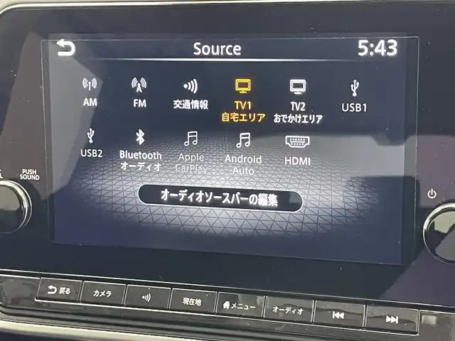 日産 ノート X 愛知県 2021(令3)年 5.3万km バーガンディー 純正９型ＤＡナビ　フルセグＴＶ　カープレイ　ＨＤＭＩ　全方位カメラ　寒冷地仕様　シートヒーター　ハンドルヒーター　ワイヤレス充電　ＢＳＭ　ＬＥＤオートライト　フォグ　ＥＴＣ２．０　コーナーセンサー　エマージェンシーブレーキ　オートホールド　禁煙車
