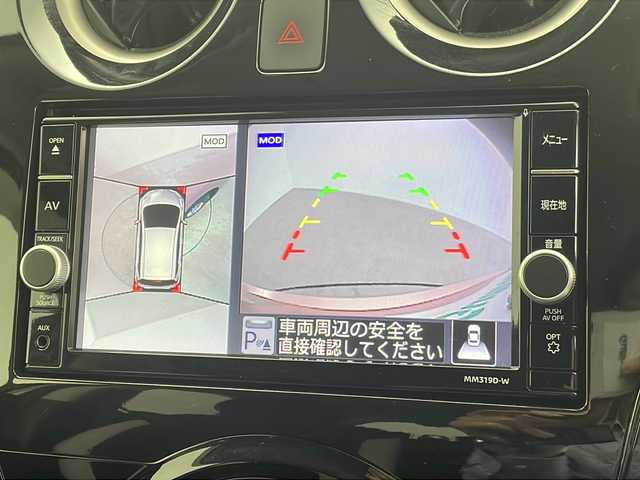 日産 ノート e－パワー X Vセレクション 三重県 2020(令2)年 2.5万km ピンク 禁煙車/純正SDナビ/CD/DVD/SD/BT/フルセグTV/全方位カメラ/衝突被害軽減ブレーキ/レーンキープアシスト/コーナーセンサー/デジタルインナーミラー/ETC/ステアリングスイッチ/オートハイビーム/スマートキー/スペアキー×1