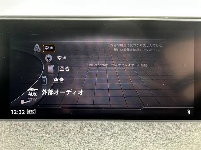 アウディ Ｑ７ 2．0TFSIクワトロ 兵庫県 2016(平28)年 5.1万km 白 純正ナビ/フルセグ CD DVD BT AUX USB/全方位モニター/レーダークルーズコントロール/衝突軽減ブレーキ/レーンキープアシスト/コーナーセンサー/パワーバックドア/ルーフレール/レザーシート/シートヒーター/パワーシート/電動格納サードシート/電子パーキング/オートホールド/LEDヘッドライト/オートライト/スマートキー