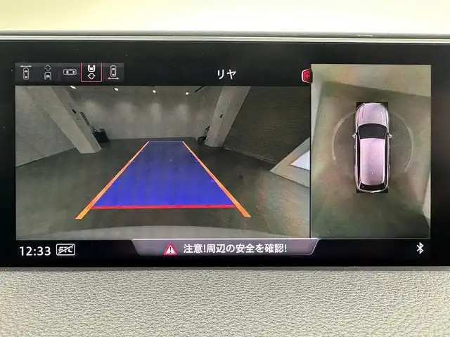 アウディ Ｑ７ 2．0TFSIクワトロ 兵庫県 2016(平28)年 5.1万km 白 純正ナビ/フルセグ CD DVD BT AUX USB/全方位モニター/レーダークルーズコントロール/衝突軽減ブレーキ/レーンキープアシスト/コーナーセンサー/パワーバックドア/ルーフレール/レザーシート/シートヒーター/パワーシート/電動格納サードシート/電子パーキング/オートホールド/LEDヘッドライト/オートライト/スマートキー